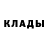 Alpha PVP Соль DLAXY