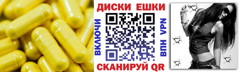 Ecstasy louis Vuitton  Купить  Дмитров 