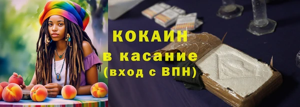 метадон Лабытнанги