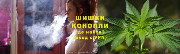 мефедрон VHQ Лагань