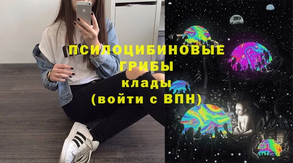 мефедрон Ладушкин