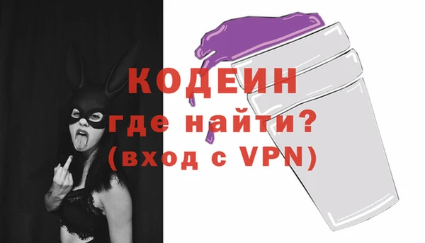 метадон Лабытнанги