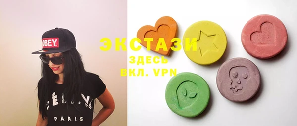мефедрон Ладушкин