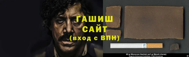 метадон Лабытнанги