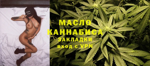 мефедрон VHQ Лагань