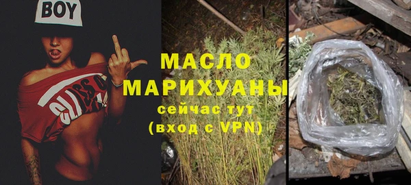 метадон Лабытнанги