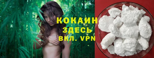 метадон Лабытнанги