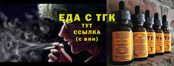 метадон Лабытнанги
